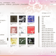 Illustration for article titled Complete Guide to Zune 2s Software and Firmware